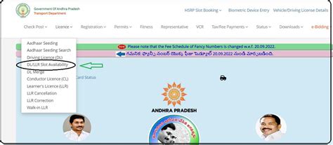 dl smart card status ap|RTA Citizen APP.